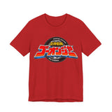 Go-Onger Logo Tee Super Sentai T Shirt Custom Graphic Art Cosplay Shirts Rangers Retro Vintage 90s