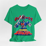 Megaranger Galaxy Mega Tee Custom Graphic Art Cosplay Shirts Rangers Retro Vintage 90s