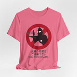 No Laser Beams Tee Custom Graphic Art Cosplay Shirts Rangers Retro Vintage 90s
