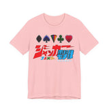 JAKQ Tee Custom Graphic Art Cosplay Shirts Rangers Retro Vintage 90s