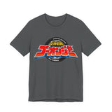 Go-Onger Logo Tee Super Sentai T Shirt Custom Graphic Art Cosplay Shirts Rangers Retro Vintage 90s