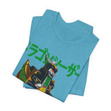 Zyuranger Dragon Ceasar Tee Super Sentai T Shirt Custom Graphic Art Cosplay Shirts Rangers Retro Vintage 90s