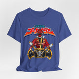 Gokai Helm Tee Super Sentai T Shirt Custom Graphic Art Cosplay Shirts Rangers Retro Vintage 90s