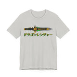 Zyuranger Dragon Tee Custom Graphic Art Cosplay Shirts Rangers Retro Vintage 90s