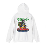 Zyuranger Dragon Dagger Hoodie Super Sentai T Shirt Custom Graphic Art Cosplay Shirts Rangers Retro Vintage 90s
