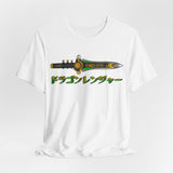 Zyuranger Dragon Tee Custom Graphic Art Cosplay Shirts Rangers Retro Vintage 90s