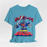 Megaranger Galaxy Mega Tee Custom Graphic Art Cosplay Shirts Rangers Retro Vintage 90s