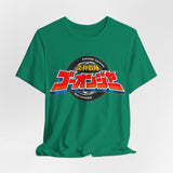 Go-Onger Logo Tee Super Sentai T Shirt Custom Graphic Art Cosplay Shirts Rangers Retro Vintage 90s
