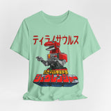 Zyuranger Tyrannosaurus Tee Super Sentai T Shirt Custom Graphic Art Cosplay Shirts Rangers Retro Vintage 90s