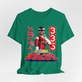 Megaranger Red Tee Custom Graphic Art Cosplay Shirts Rangers Retro Vintage 90s