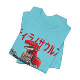 Zyuranger Tyrannosaurus Tee Super Sentai T Shirt Custom Graphic Art Cosplay Shirts Rangers Retro Vintage 90s
