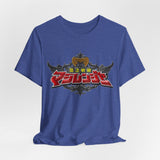 Magiranger Tee Super Sentai T Shirt Custom Graphic Art Cosplay Shirts Rangers Retro Vintage 90s