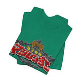 Magiranger Tee Super Sentai T Shirt Custom Graphic Art Cosplay Shirts Rangers Retro Vintage 90s