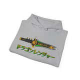 Zyuranger Dragon Dagger Hoodie Super Sentai T Shirt Custom Graphic Art Cosplay Shirts Rangers Retro Vintage 90s