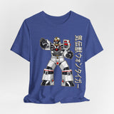 Dairanger Won Tiger Tee Custom Graphic Art Cosplay Shirts Rangers Retro Vintage 90s