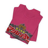 Magiranger Tee Super Sentai T Shirt Custom Graphic Art Cosplay Shirts Rangers Retro Vintage 90s