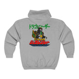 Zyuranger Dragon Ranger Full Zip Hoodie Super Sentai T Shirt Custom Graphic Art Cosplay Shirts Rangers Retro Vintage 90s