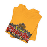 Magiranger Tee Super Sentai T Shirt Custom Graphic Art Cosplay Shirts Rangers Retro Vintage 90s
