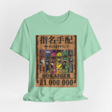 Gokaiger Wanted Poster Tee  Custom Graphic Art Cosplay Shirts Rangers Retro Vintage 90s