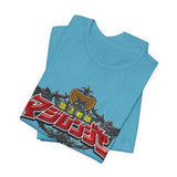 Magiranger Tee Super Sentai T Shirt Custom Graphic Art Cosplay Shirts Rangers Retro Vintage 90s