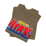 Bioman Tee Super Sentai T Shirt Custom Graphic Art Cosplay Shirts Rangers Retro Vintage 90s