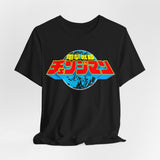 Changeman Tee Super Sentai T Shirt Custom Graphic Art Cosplay Shirts Rangers Retro Vintage 90s