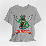 Gokai Green Tee Super Sentai T Shirt Custom Graphic Art Cosplay Shirts Rangers Retro Vintage 90s
