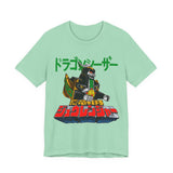 Zyuranger Dragon Ceasar Tee Super Sentai T Shirt Custom Graphic Art Cosplay Shirts Rangers Retro Vintage 90s