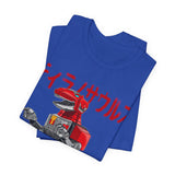 Zyuranger Tyrannosaurus Tee Super Sentai T Shirt Custom Graphic Art Cosplay Shirts Rangers Retro Vintage 90s