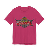 Magiranger Tee Super Sentai T Shirt Custom Graphic Art Cosplay Shirts Rangers Retro Vintage 90s