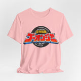Go-Onger Logo Tee Super Sentai T Shirt Custom Graphic Art Cosplay Shirts Rangers Retro Vintage 90s