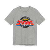 Go-Onger Logo Tee Super Sentai T Shirt Custom Graphic Art Cosplay Shirts Rangers Retro Vintage 90s
