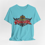 Magiranger Tee Super Sentai T Shirt Custom Graphic Art Cosplay Shirts Rangers Retro Vintage 90s