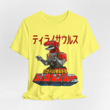 Zyuranger Tyrannosaurus Tee Super Sentai T Shirt Custom Graphic Art Cosplay Shirts Rangers Retro Vintage 90s
