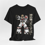 Dairanger Won Tiger Tee Custom Graphic Art Cosplay Shirts Rangers Retro Vintage 90s