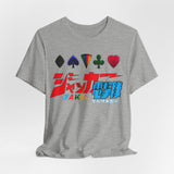 JAKQ Tee Custom Graphic Art Cosplay Shirts Rangers Retro Vintage 90s