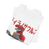 Zyuranger Tyrannosaurus Tee Super Sentai T Shirt Custom Graphic Art Cosplay Shirts Rangers Retro Vintage 90s