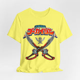 Gokai Saber Tee Super Sentai T Shirt Custom Graphic Art Cosplay Shirts Rangers Retro Vintage 90s