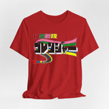 Gorenger Tee Custom Graphic Art Cosplay Shirts Rangers Retro Vintage 90s
