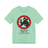 No Laser Beams Tee Custom Graphic Art Cosplay Shirts Rangers Retro Vintage 90s