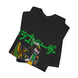 Zyuranger Dragon Ceasar Tee Super Sentai T Shirt Custom Graphic Art Cosplay Shirts Rangers Retro Vintage 90s
