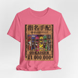 Gokaiger Wanted Poster Tee  Custom Graphic Art Cosplay Shirts Rangers Retro Vintage 90s