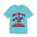 Megaranger Galaxy Mega Tee Custom Graphic Art Cosplay Shirts Rangers Retro Vintage 90s