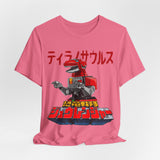 Zyuranger Tyrannosaurus Tee Super Sentai T Shirt Custom Graphic Art Cosplay Shirts Rangers Retro Vintage 90s