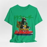 Zyuranger Dragon Ceasar Tee Super Sentai T Shirt Custom Graphic Art Cosplay Shirts Rangers Retro Vintage 90s