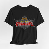 Magiranger Tee Super Sentai T Shirt Custom Graphic Art Cosplay Shirts Rangers Retro Vintage 90s