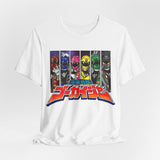 Gokaiger Captain Marvelous Super Sentai T Shirt Custom Graphic Art Cosplay Shirts Rangers Retro Vintage 90s