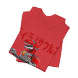 Zyuranger Tyrannosaurus Tee Super Sentai T Shirt Custom Graphic Art Cosplay Shirts Rangers Retro Vintage 90s