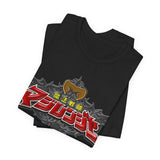 Magiranger Tee Super Sentai T Shirt Custom Graphic Art Cosplay Shirts Rangers Retro Vintage 90s