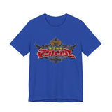 Magiranger Tee Super Sentai T Shirt Custom Graphic Art Cosplay Shirts Rangers Retro Vintage 90s